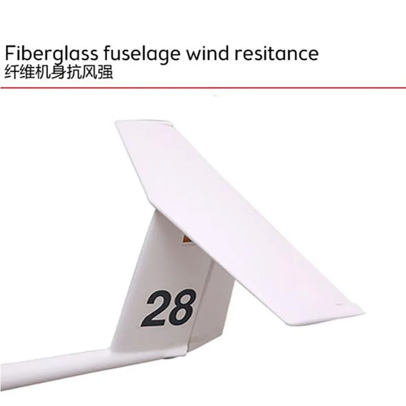 FlyFly ASW 28 2 53 м масштаб планер verision и электрическая версия PNP комплект