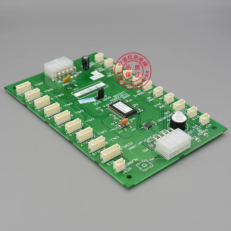 Для новых Kone лифт аксессуары плата COB KM713720G11G51G71G01 гигантский седан сиденье стула |