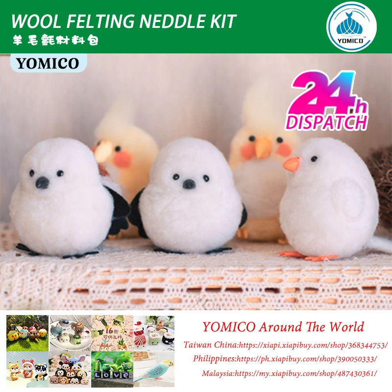 Yomico Tit Craft Kit Lana Per Infeltrimento Cucito Feltro Bambola Fatta A Mano Artigianato Goyard Bambole Kit Da Cucito Uccello
