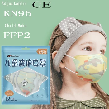 

KN95 Children's Mask Kids Mask 95% Filtration Dustproof Anti Dust Girls Boys Dustproof Mouth Mask Child Face Masks Mascarillas