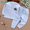 Boys' Baby Clothing