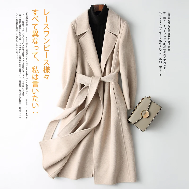 

Double-faced cashmere coat for women 2019 new Hepburn wind long wool coat woolen coat female cc090601
