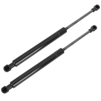 

X Autohaux 2X Front Engine Cover Hood Shock Lift Struts Bar Support Arm Gas Spring For BMW 525i 528i 535i 545i 550i 650i