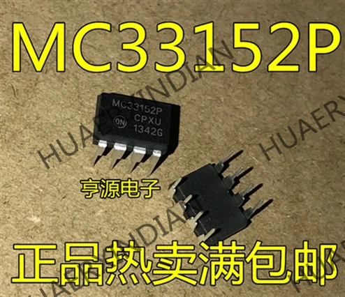 10 шт./лот MC33152P MC33152 DIP-8 8 в