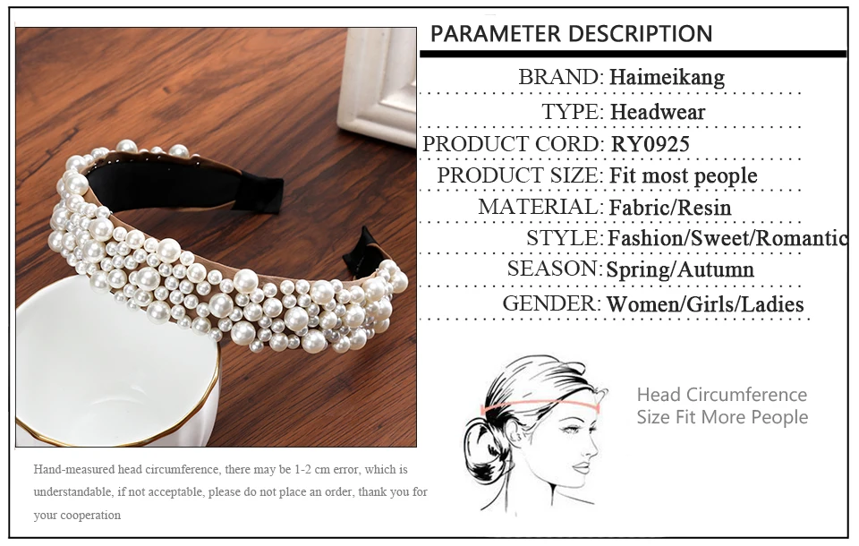 1尺码 副本 拷贝