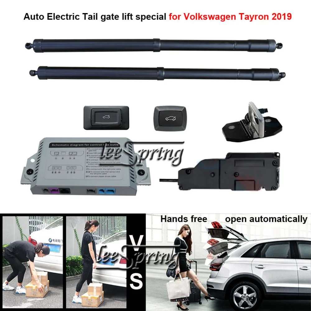 Автомобильный Электрический задний подъемник специально для Volkswagen VW Tayron 2019