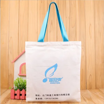 

Folding Shopping Bag Eco-friendly Reusable Portable Shoulder Bag Fashion Musical note pattern Customizable logo Advertising Gift