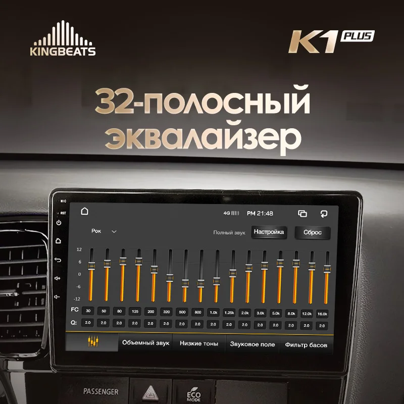 KingBeats штатное головное устройство for Mitsubishi Outlander 3 GF0W GG0W 2012- GPS Android 8.1 автомагнитола на андроид магнитола для Мицубиси Аутлендер 3 GF0W GG0W автомобильная мультимедиа Octa Core 8 core*1.8G