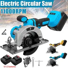 125MM Cordless Brushless Electric Circular Saw With Handle 0- 45° Adjustable Woodworking Sawing Machine for 18V Makitas Battery
