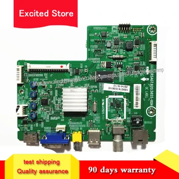 

for LED42EC260JD motherboard RSAG7.820. 5655/ROH working HD416DF-E01 screen