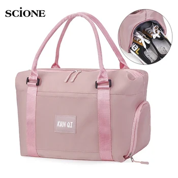

2019 Women Gym Bag Fitness Bags for Shoes Travel Handbag Dry And Wet Training Sack Tas Sac De Sporttas Gymtas Outdoor XA884WA