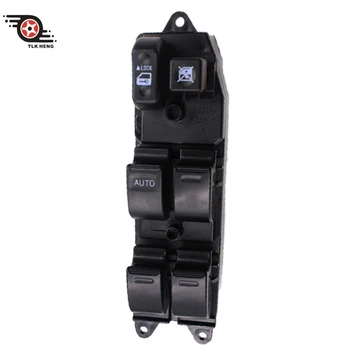 

New Window Master Control Switch Power Window Switch for Toyota RAV4 Corolla LAND CRUISER Vios 84820-12340 8482012340