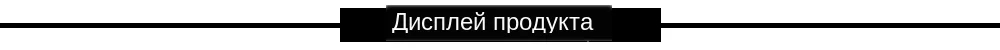 Регулируемый наколенник для облегчения боли в колене, стабилизатор коленной чашечки, поддержка для пеших прогулок, футбола, баскетбола, бега, тенниса, спорта на открытом воздухе