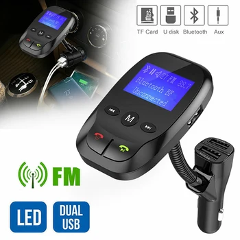 

Multifunction Wireless BT Auto Handsfree Car AUX Audio Receiver FM Transmitter Bluetooth Car Audio Receiver