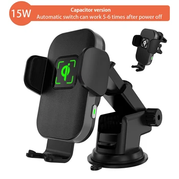

Capacitor version 15W Qi Wireless Car Charger Automatic Car Wireless Charger Fast Wireless Charger For iPhoneXS Phone Holder