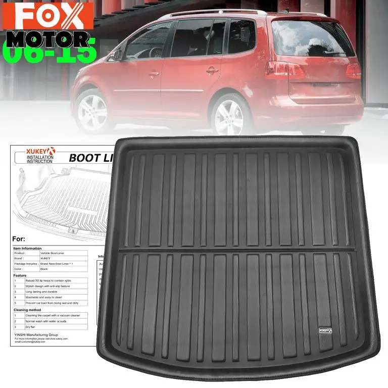 Для VW Touran MK1 MK2 2003 - 2015 задний багажник коврик лоток 2014 2013 2012 2011 2010 2009 2008 2007 |