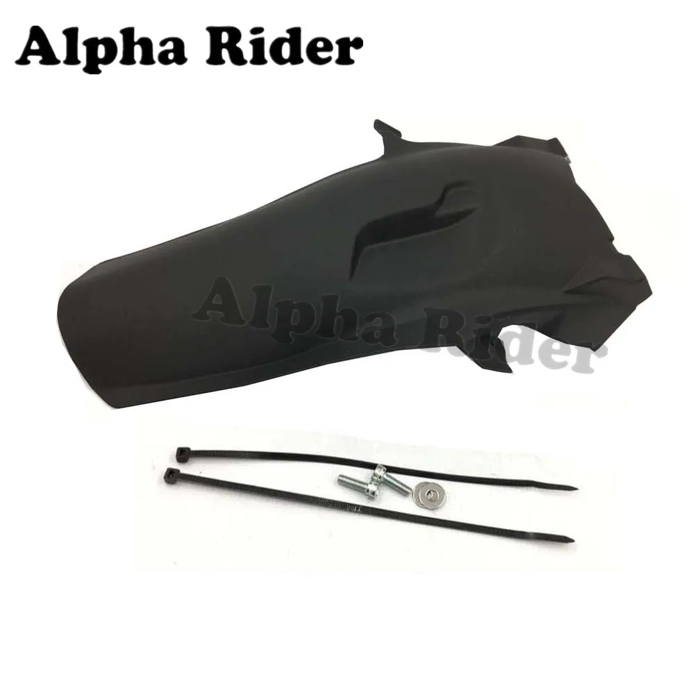 Брызговик для BMW R 1200 GS 04 13 R1200GS 2005 2013 модель с масляным охлаждением|Накладки и