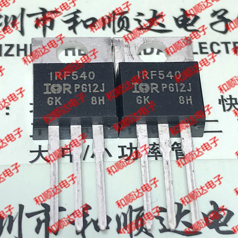 5 предметов в партии, IRF540-220 100V 28A