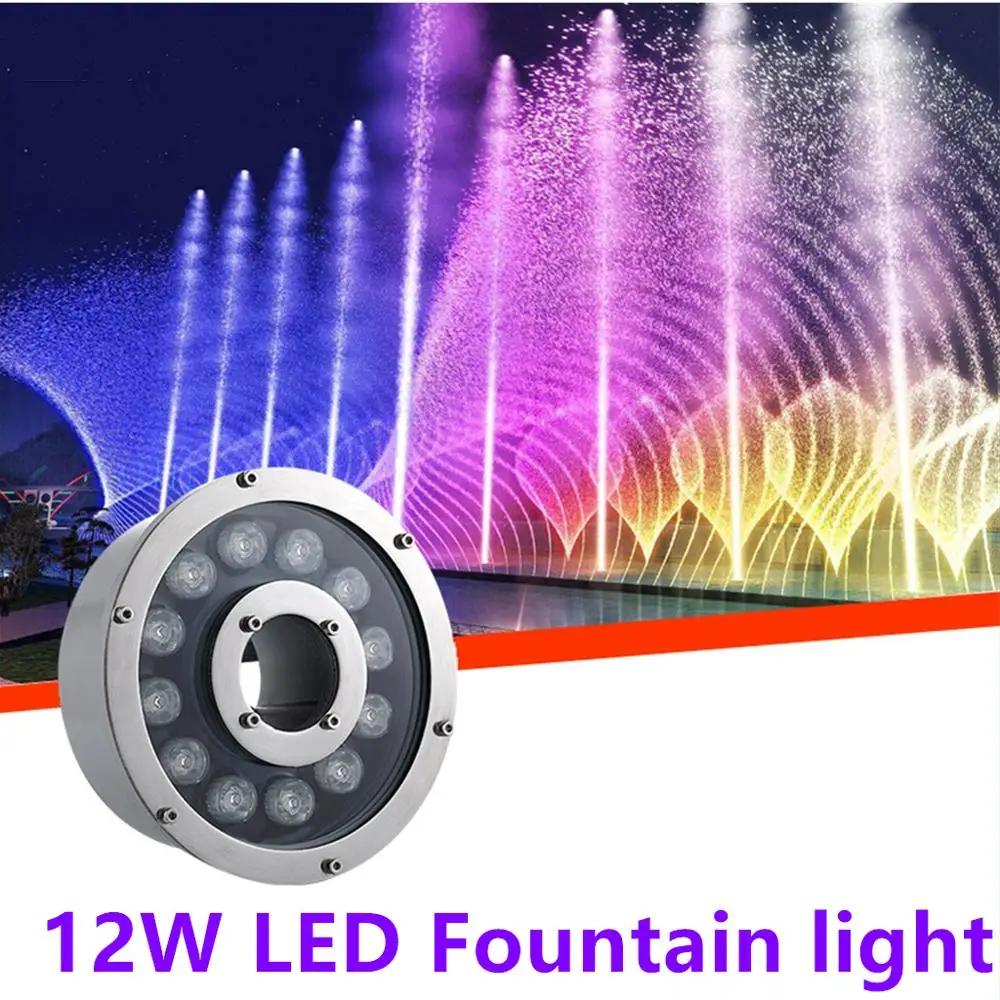 DMX512 модуль управления RGB 12 Вт круглый подводный светодиодный светильник DC 24V