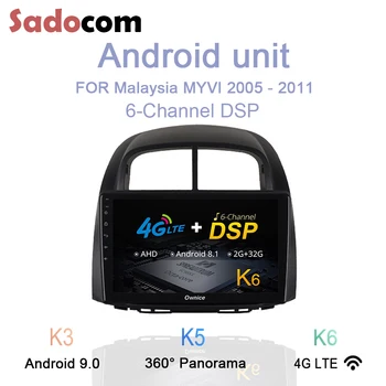 

10.1" DSP Android 9.0 4GB RAM 8 core Car DVD player autoradio Audio Auto Multimedia car radio FOR Malaysia MYVI 2005 - 2011