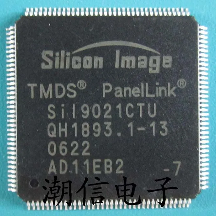 

Free shipping new100% SIL9021CTU QFP-144