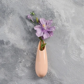 

Wall vase "Drop", peach, 20.5 cm
