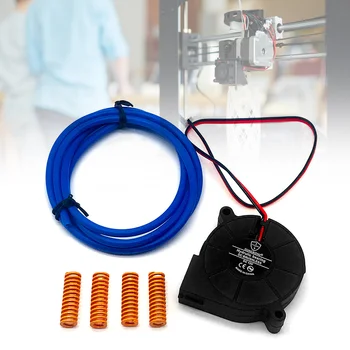 

New Blower Fan 12V 5015 DC Brushless Bearing Kit with Feeding Tube Springs for 3D Printer DOM668