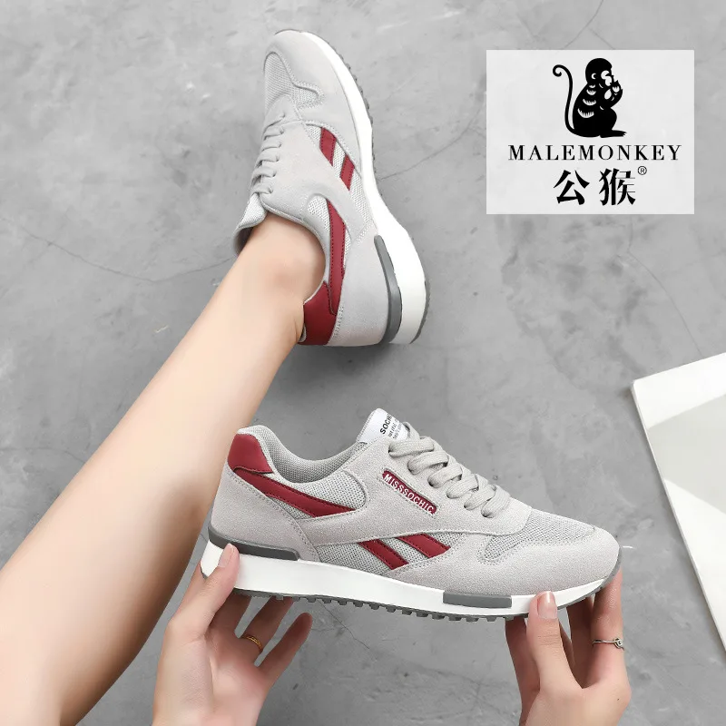 

Males Athletic Shoes Women's 2019 Summer New Style Punched Sheet Surface Running Shoes Student Network Red Flat Casual Shoes