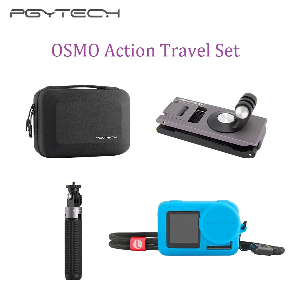 Для DJI OSMO экшн-камеры портативный жесткий чехол держатель штатива набор