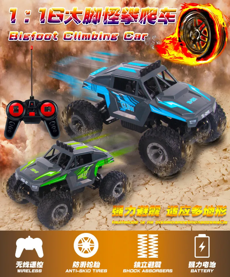 1:16 Р/У Машинки игрушечные машинки RC скоростные грузовики внедорожные грузовики игрушки автомобиль радио Управление ed машина пульт дистанционного управления Управление автомобиля игрушки