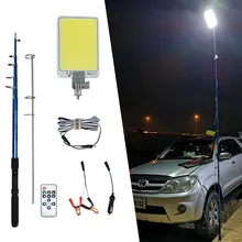 Портативный прожектор 12 В светодиодный фонарь для кемпинга внедорожные огни 4,5 М телескопический стержень аварийный перезаряжаемый лампы для домашнего рабочего света