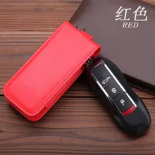 Чехол для ключей из натуральной кожи, подходит для Porsche Cayenne Macan Panameras Cayman 911, автомобильный защитный чехол для дистанционного ключа, KC-0001, Прямая поставка