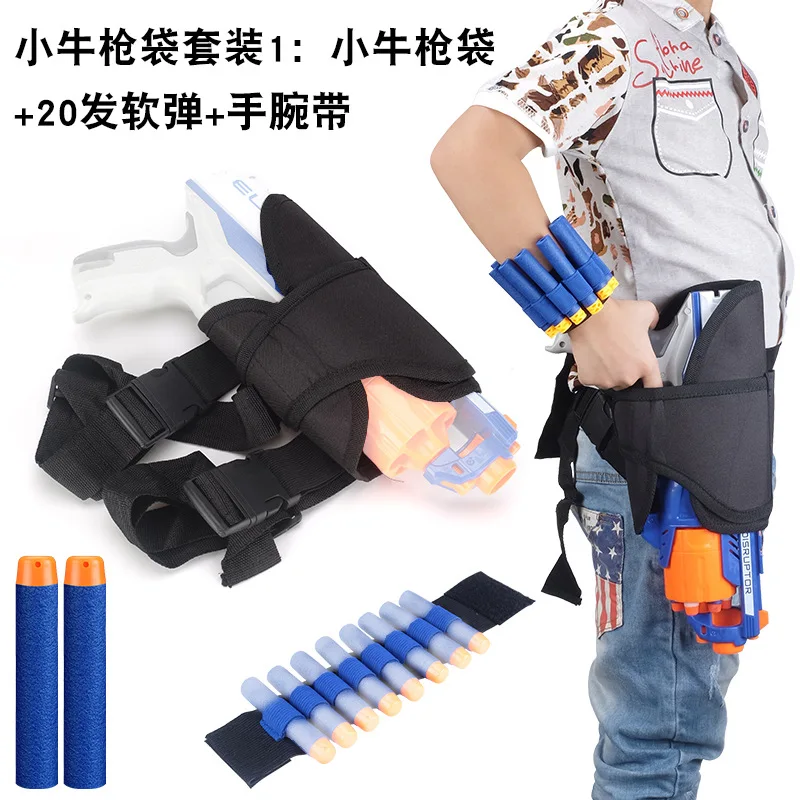 Soft Bullet Gun Tactical Leg Hanging Multi-functional Storage Leg Board Leggings Outdoor People CS Tactical Set