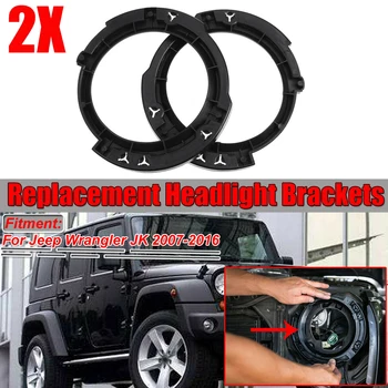 

Round Car Headlight Brackets Lamp Mounting Ring For Jeep Wrangler JK 2007-2016 ABS plastic