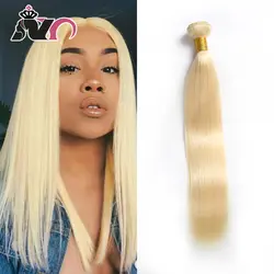 NY Hair Ombre 613 прямые светлые волосы для наращивания малайзийские волосы плетение пучков 1 шт. Remy 100% человеческие волосы 10-30 дюймов