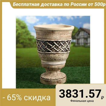 

Planter "Glass Lotus" 27 l leg