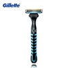 Gillette Vector 3 Razor Smooth Shaving Machine Male Beard Shaver 3 Layers Blade Manual Shaver for Men 1 Razor Holder + 1 Blade ► Photo 2/6