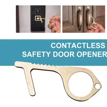 

Non-Contact Door Opener Portable Handheld Keychain Tool Hygiene Hand Avoid Dirty Environmental and More Hygiene Door Pulls