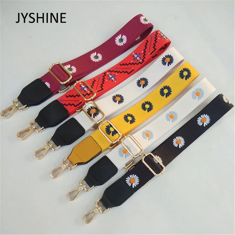 

Сумка-мессенджер JYSHINE, нейлоновая, съемная, для женщин