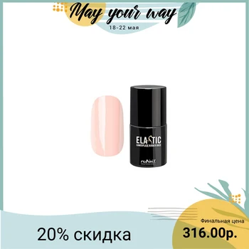 

Rubber camouflage base for RuNail Professional gel Polish, 3931, 10ml