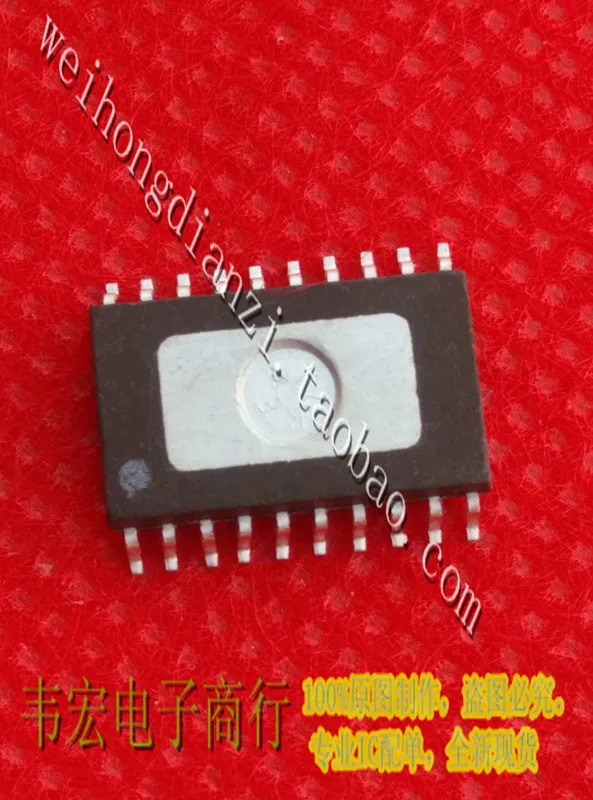 

Delivery.A053016XRP AO53016XRP Free new HSOP integrated chip!