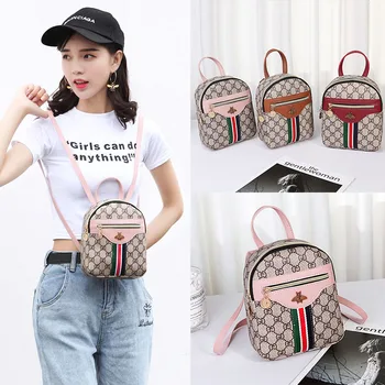 

Retro Print Backpack 2020 ri han ban Mosaic Ribbon Bees Small Backpack Laptop Messenger Shoulder Bag