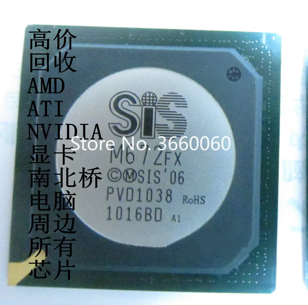 5 шт./лот SIS650 650 SISM661MX M661MX