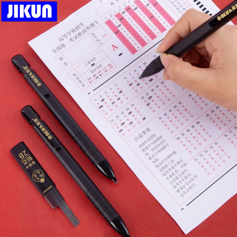 JIKUN1setMechanicalPencilSet2BAutomaticPencilsWith3pcsSquare