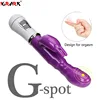 12 Modes Vagina G Spot Dildo Double Vibrator Sex Toys for Woman Adults Erotic Intimate Goods Machine Shop Vibrators for Women 1