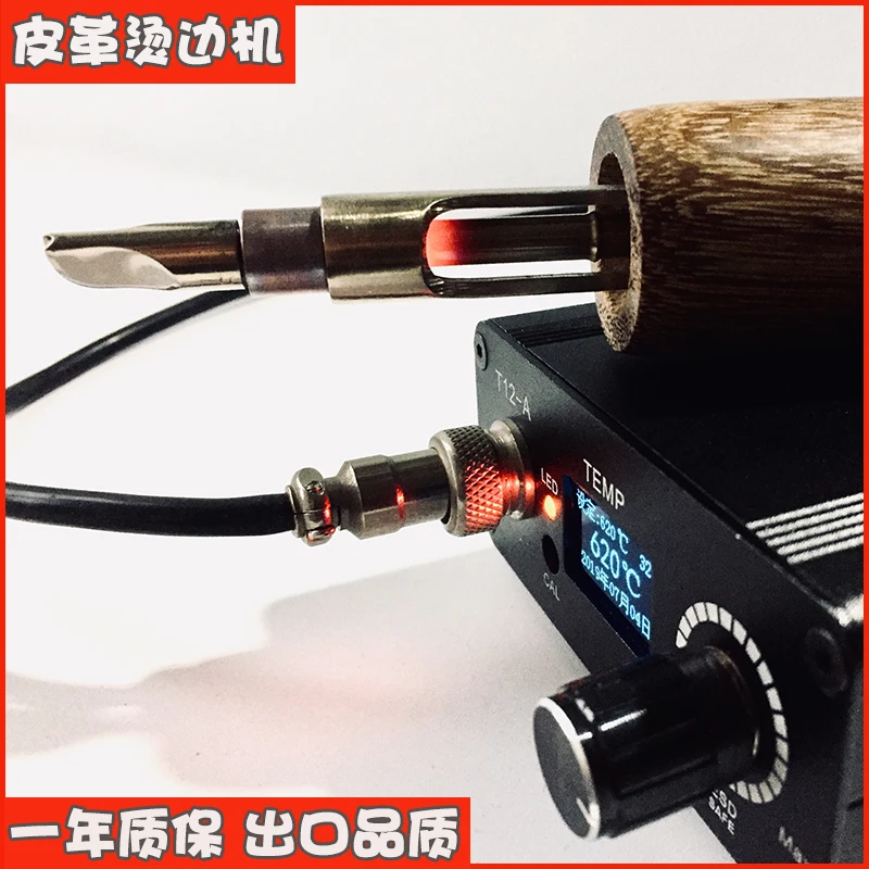 

Leather Goods Bulge Groove Electric Edge Holder Leather Soldering Pen Edge Ironed Edge Head Oil Edge Ironing Machine Gold Stamp