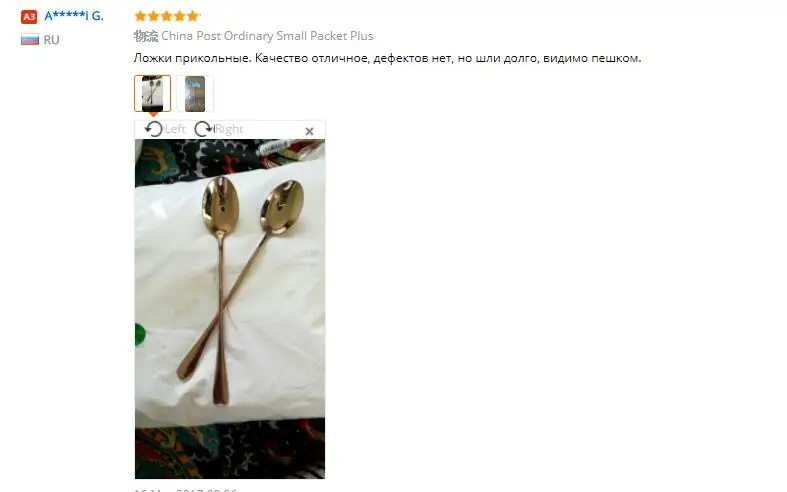 2 шт., Multi-function1Pcs, длинные ручки, ложки из нержавеющей стали для чая, кофе, мороженого, кухонная посуда, инструмент, прочный, Новое поступление