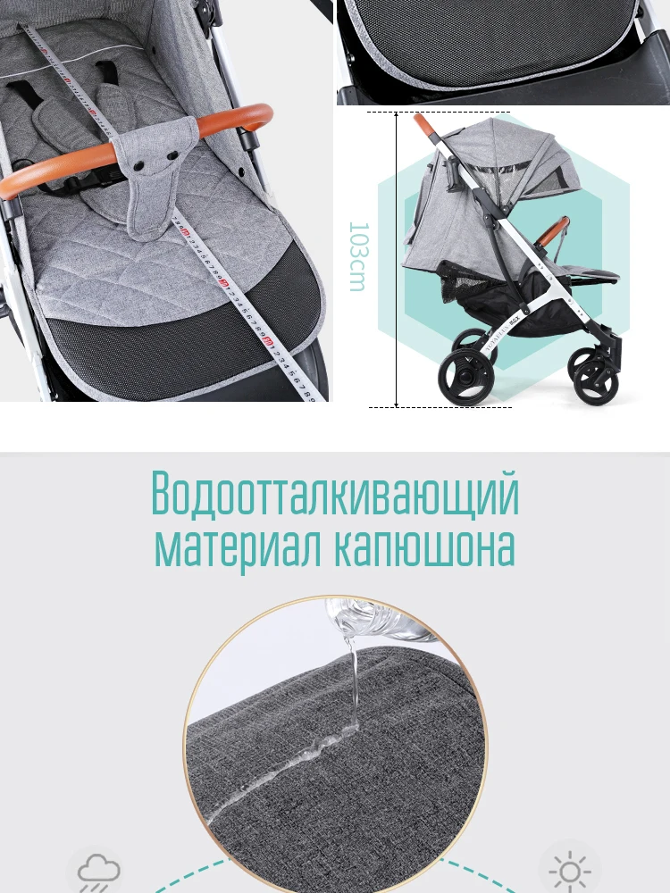 YOYA Plus3 детская коляска Подлинная фирменные товары качество с подарком детская коляска в горячая Распродажа Фирменное подлинное
