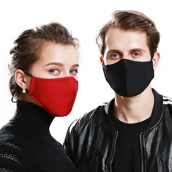 

Dustproof Masks Activated Carbon Anti-smog PM2.5 With Extra Filter Cotton Sheet For Running Cycling Outdoor Activities