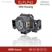 Spedizione gratuita di alta qualità ELPLP42/bulproiettore lampada Buld per EMP 83 / EMP 280